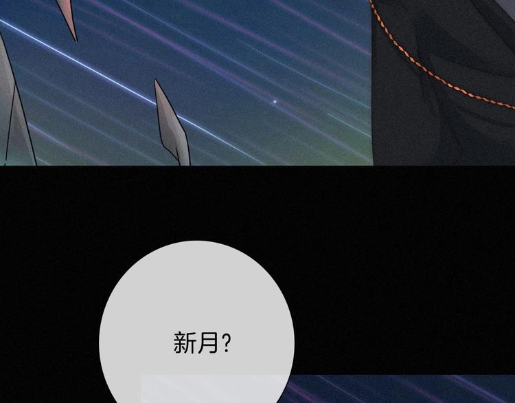 第61夜 奉献10