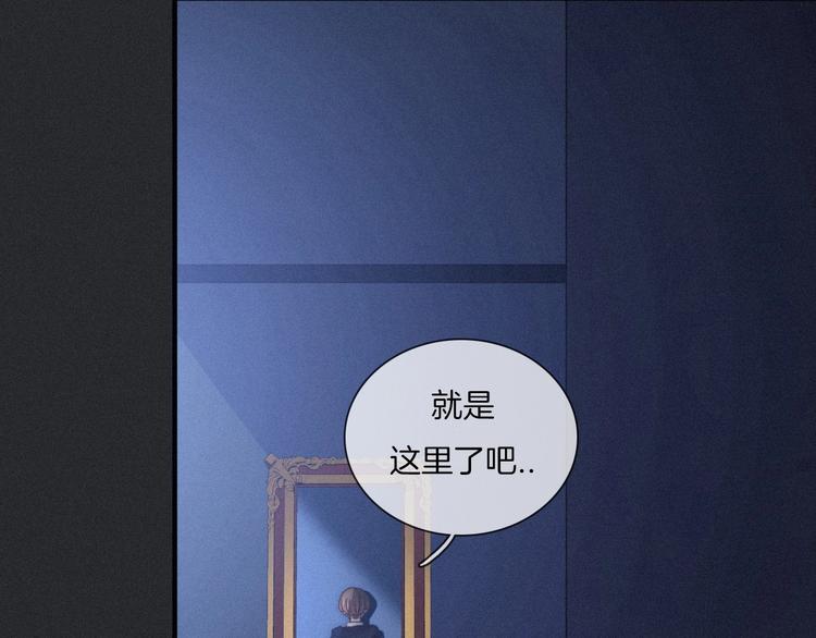 第48话 心意41