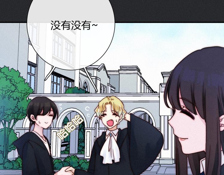 第53话 孤身47