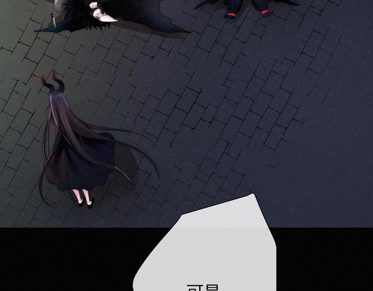 第67夜 提线的“人”135
