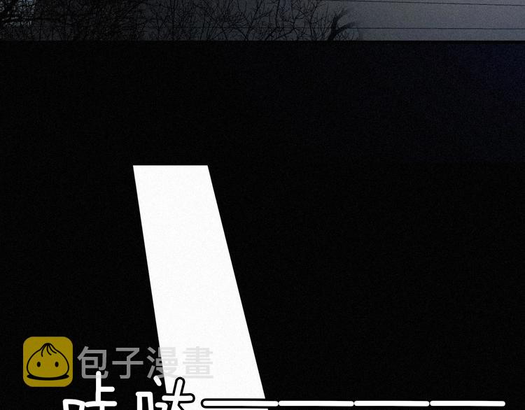 第81夜 深入魔女猎杀联盟15
