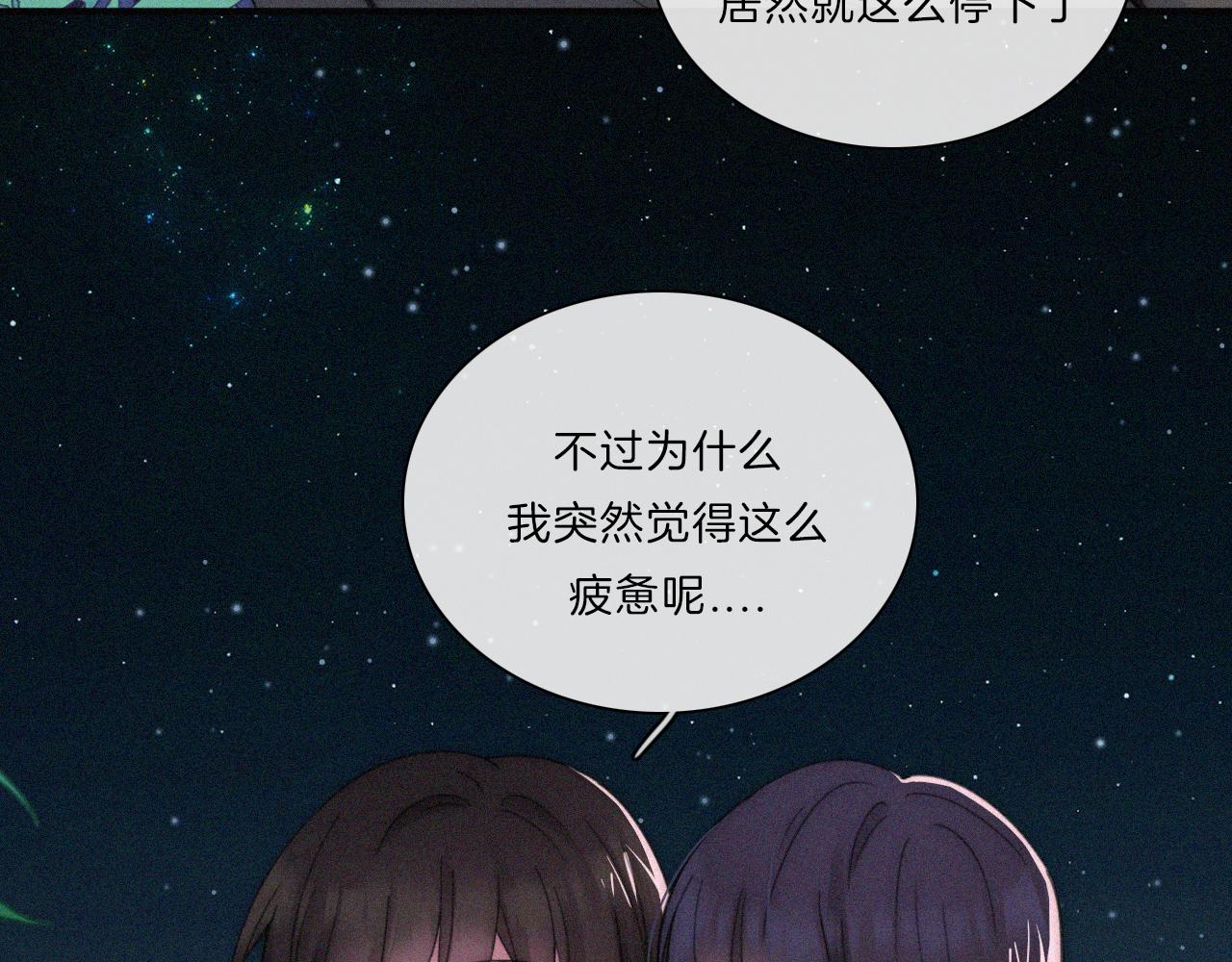 第182夜 吸食37
