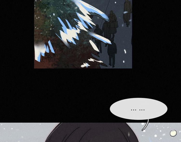 第72夜 降咒的圣诞老人14
