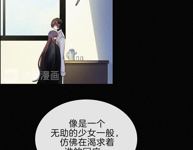 第89夜 “吃醋”风波77