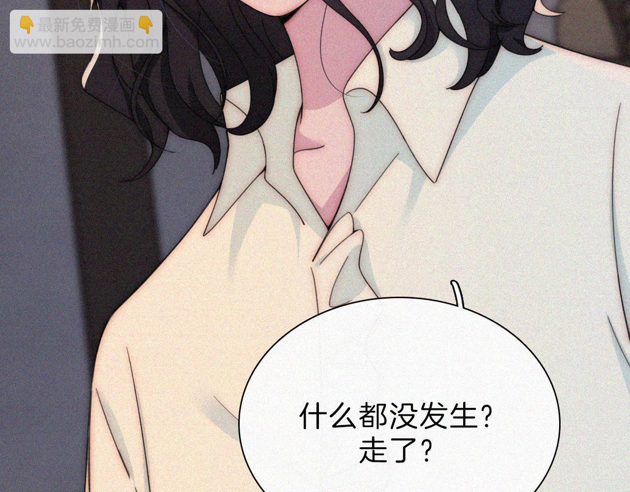 第216话 心动51
