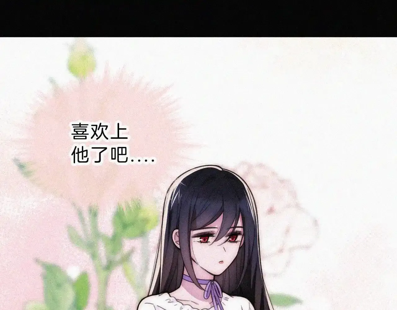 第218夜 她的替代品？33