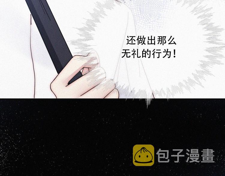 特别篇 天使的爱情（中）7