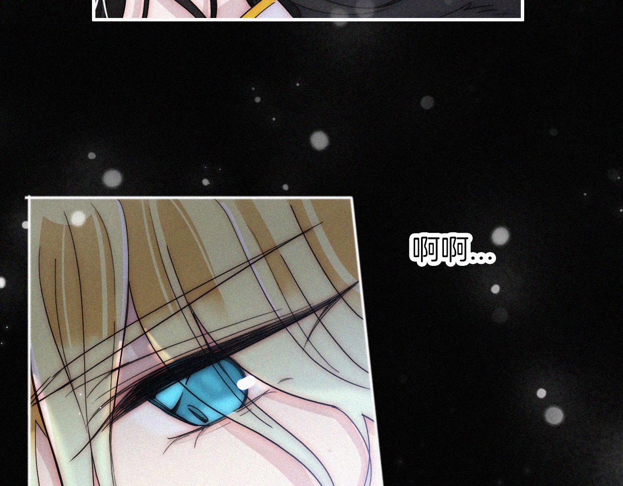 第162夜 幻象缠身33