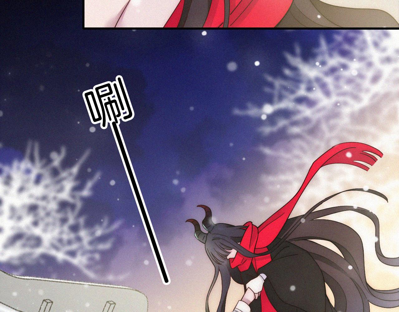 第157夜 灼热之雪50