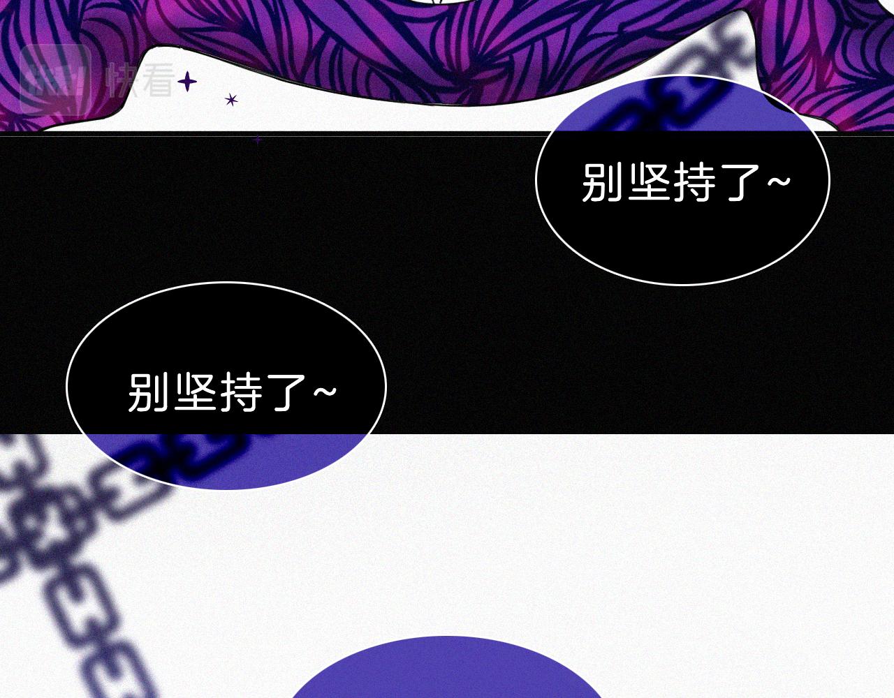 第171夜 “Again”23