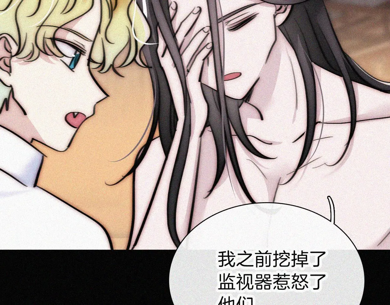 第223话 担心46