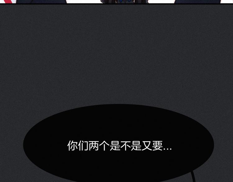 第53话 孤身44