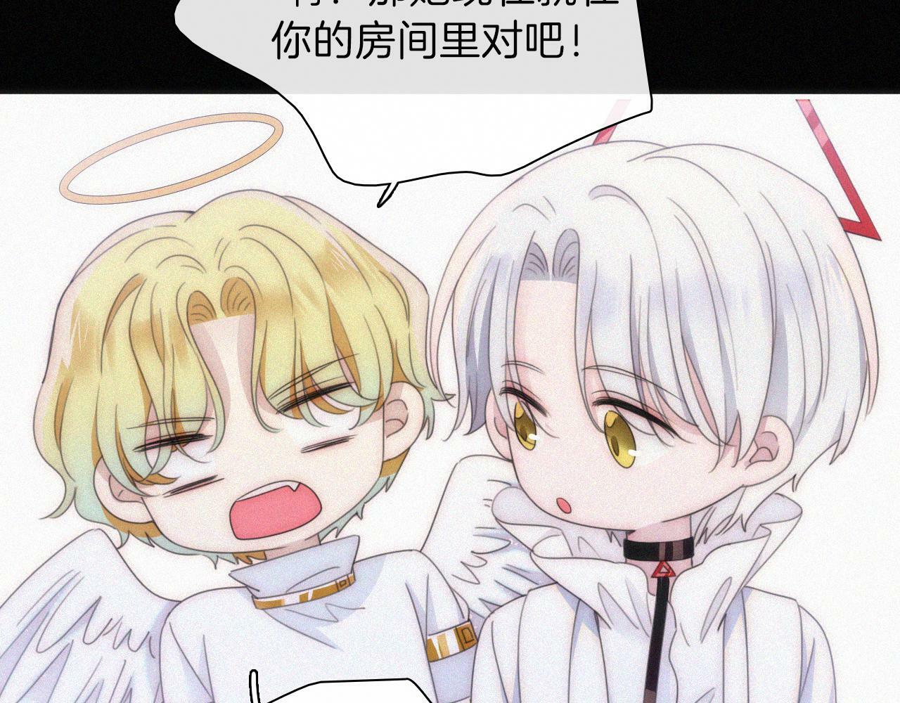 第204夜 理由13