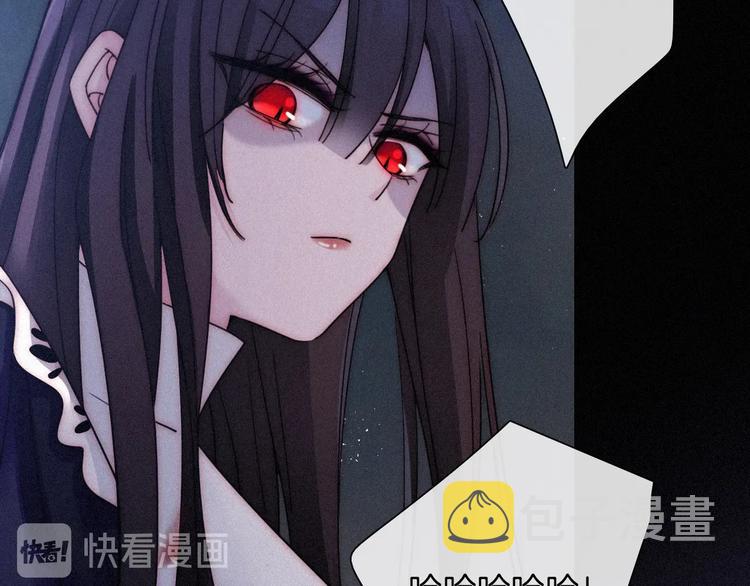 第66夜 人偶82