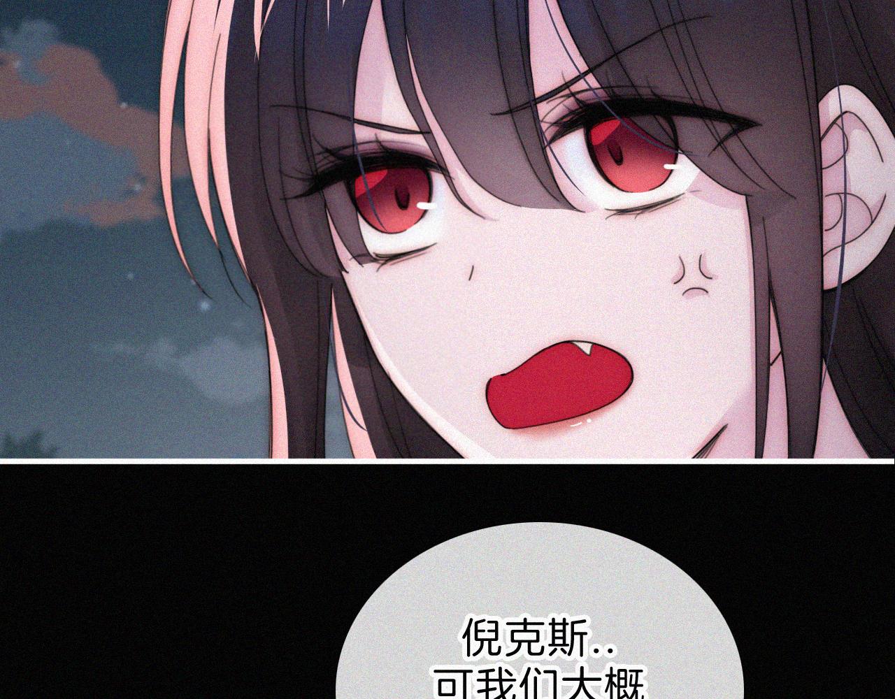 第184夜 诡异的传说74