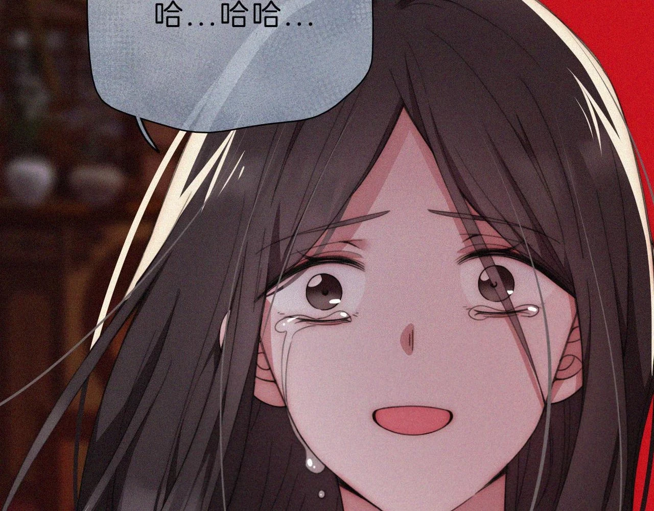 第196夜 消散的思念6
