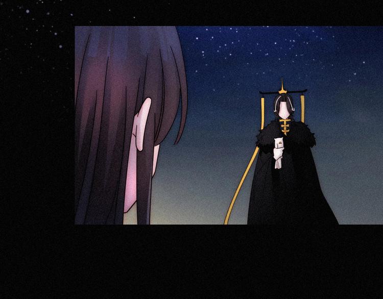 第79夜 震怒19