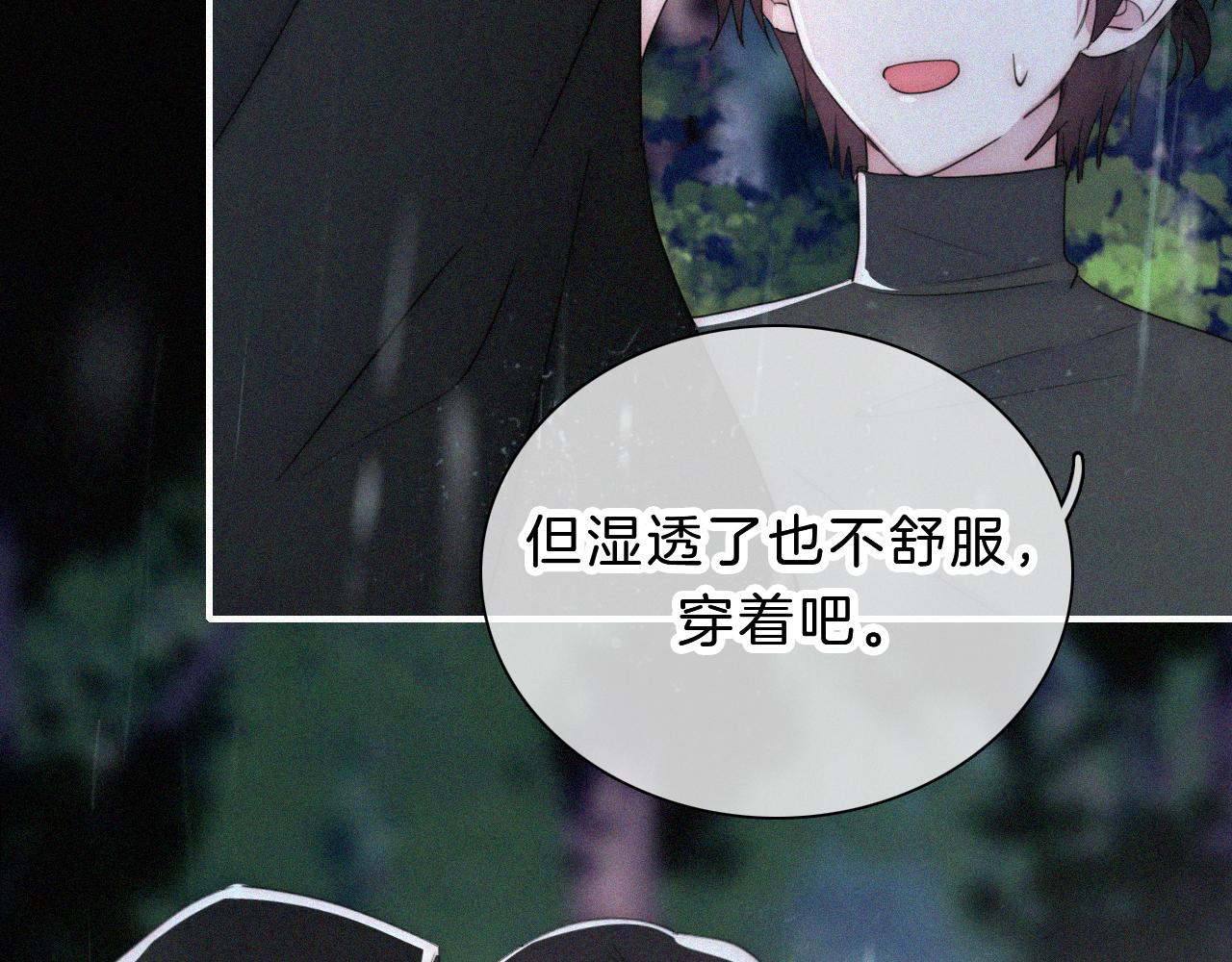 第180夜 求婚75