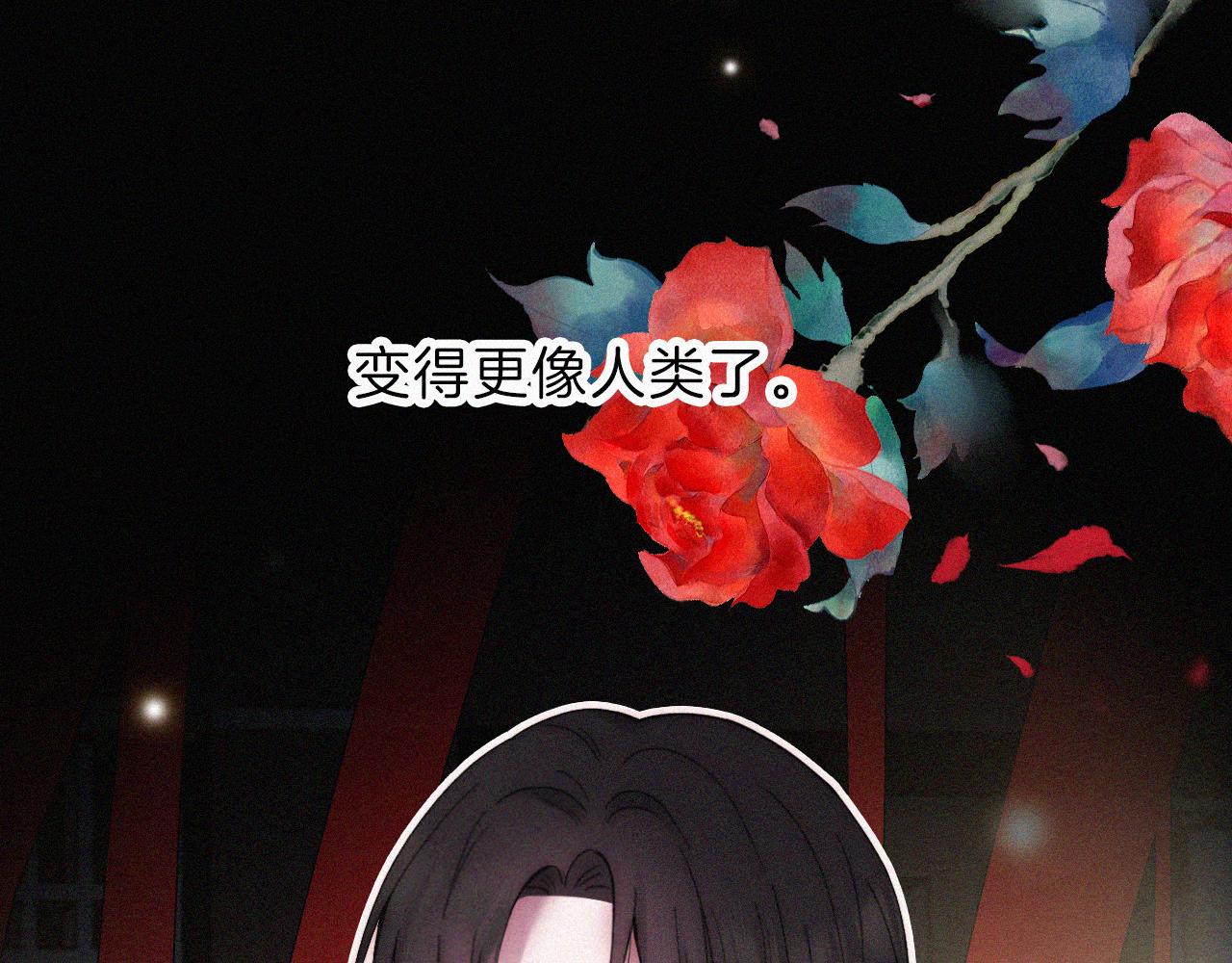 第187夜 新娘装扮大作战39
