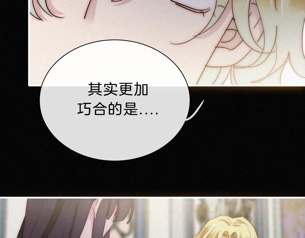第155夜 眼泪78