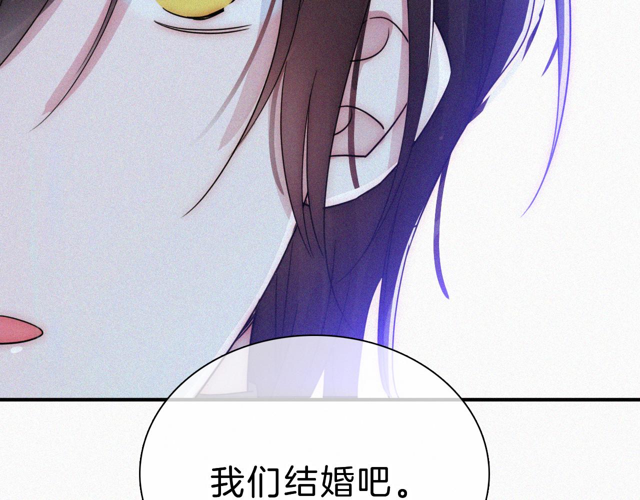 第180夜 求婚97