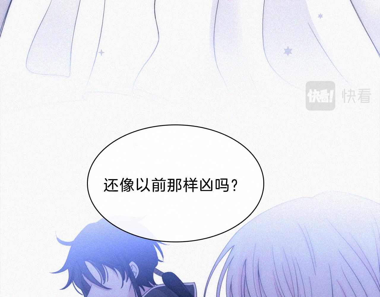 第149夜 旧神的意志52