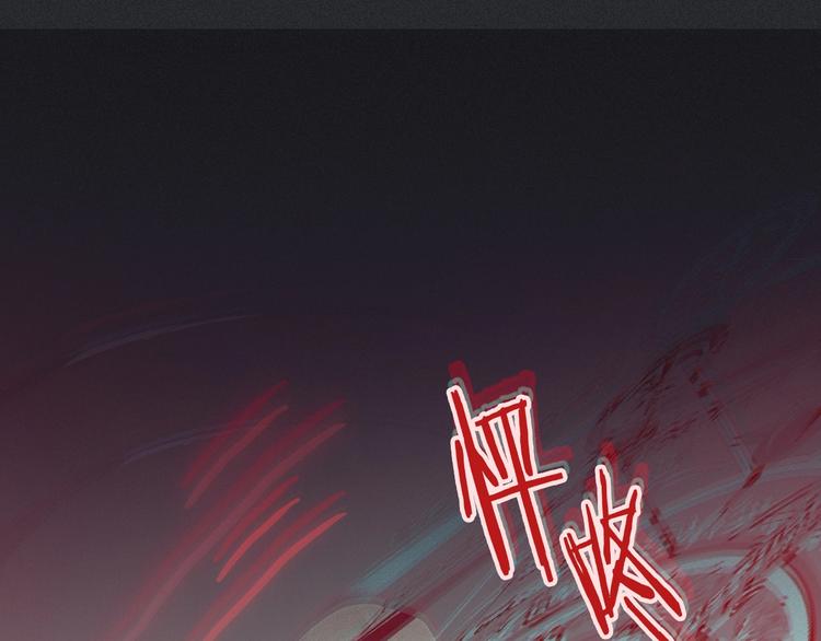 第57话 觉醒前奏152