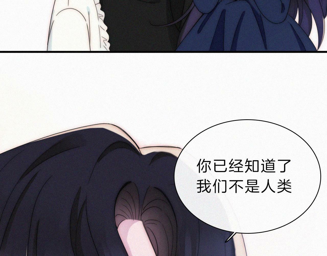 第211话 私奔83