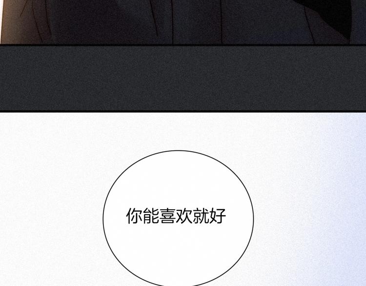 次元旋风系列 第九弹41