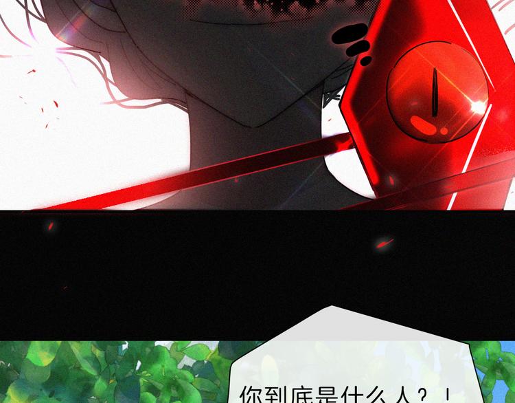 第117夜 神明59