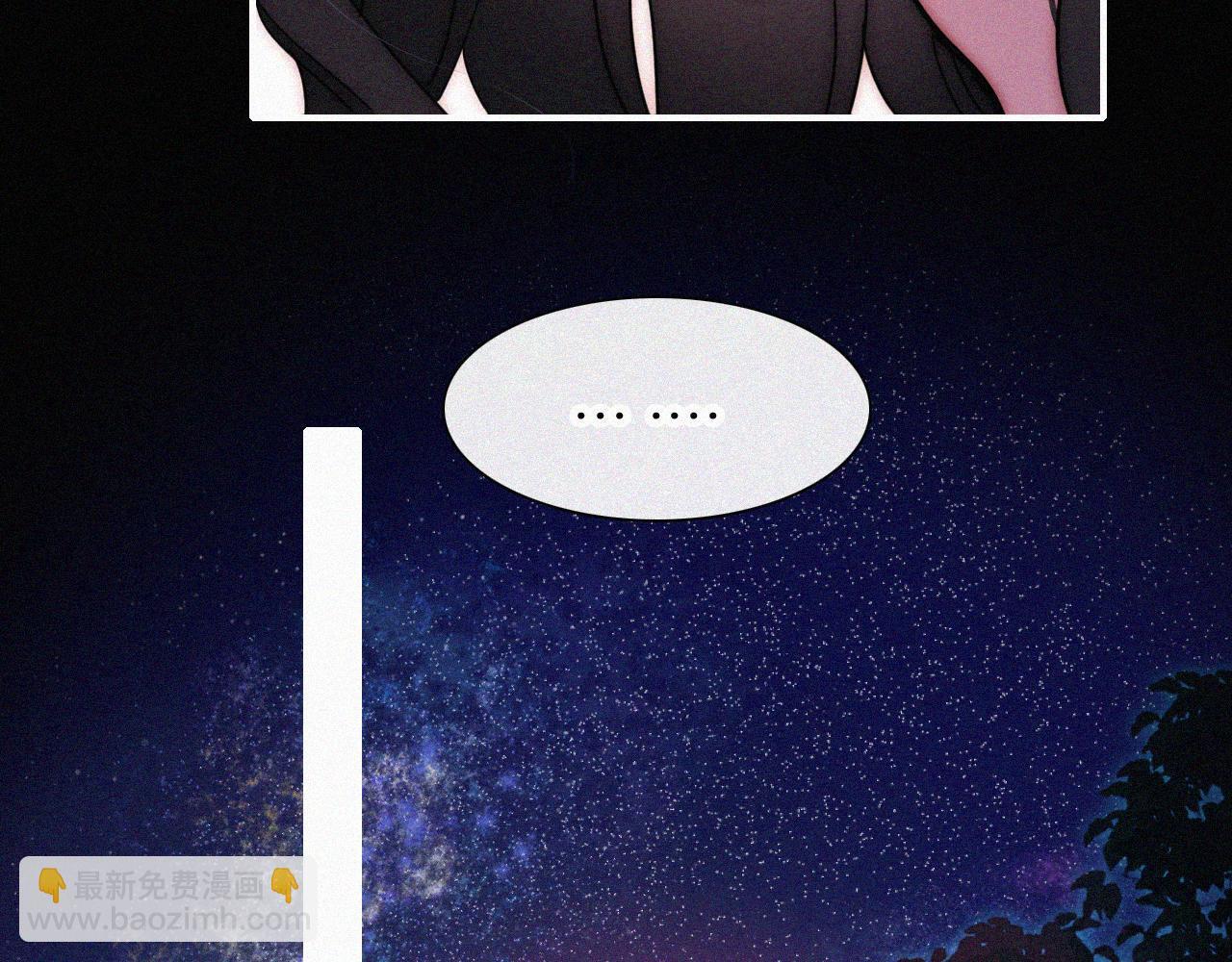 第217夜 虚灵的心脏52