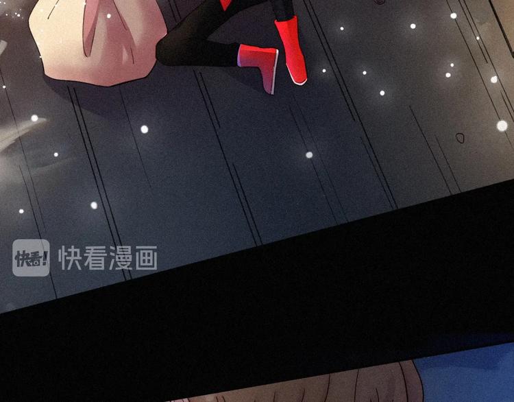 第73夜 第二位契约者45