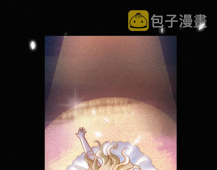 第64夜 埋葬于左胸口的阵痛8