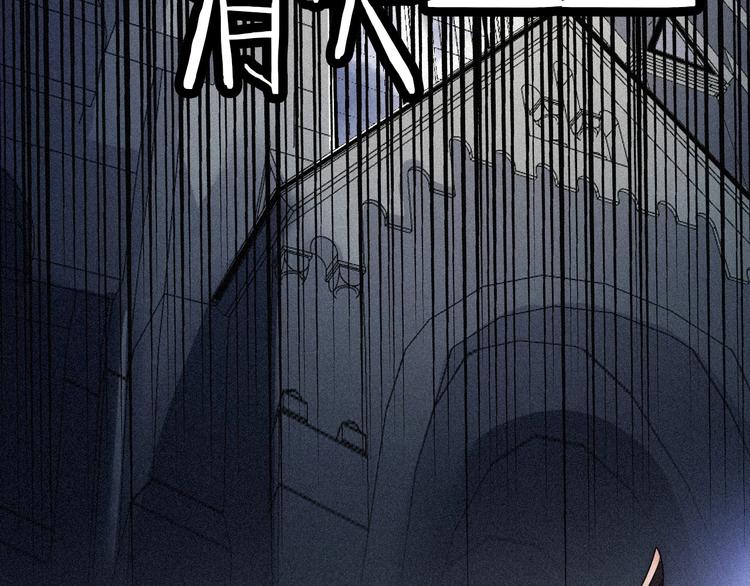 第82夜 挑衅3