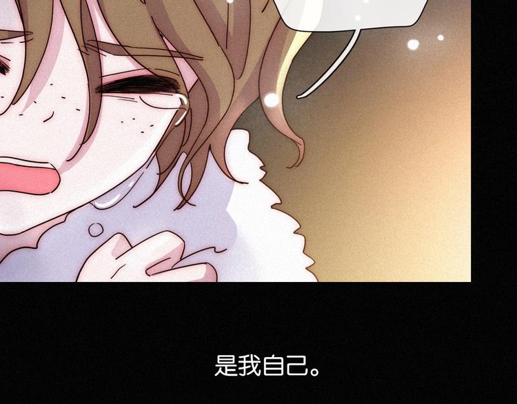 第73夜 第二位契约者103