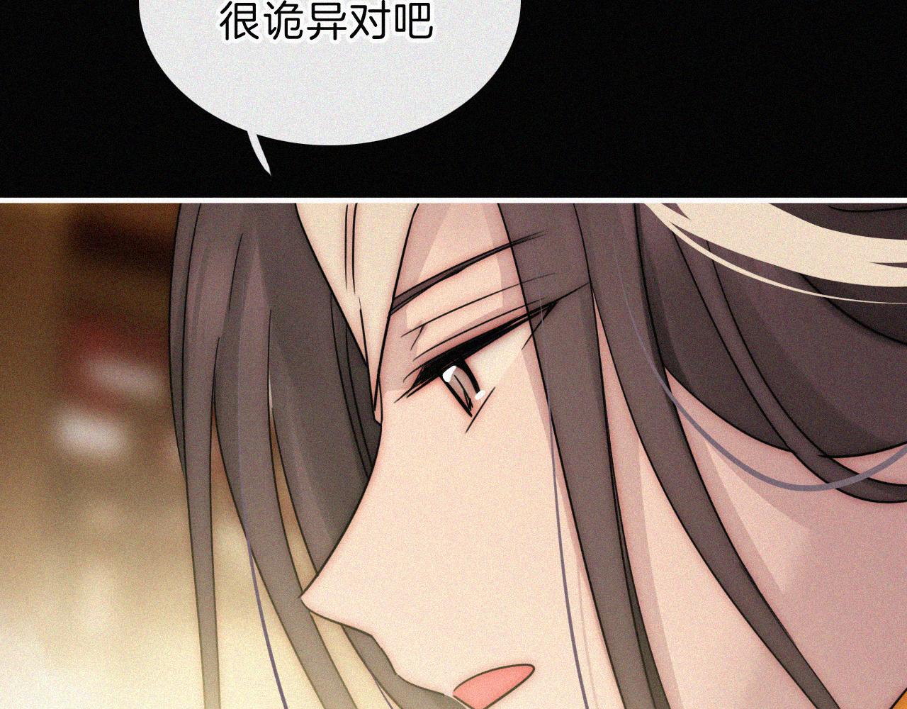 第186夜 暖浴24