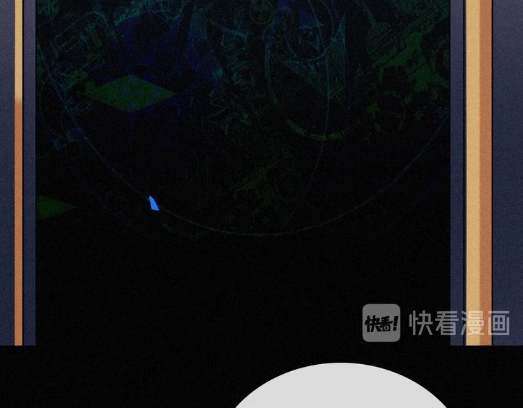 第81夜 深入魔女猎杀联盟33