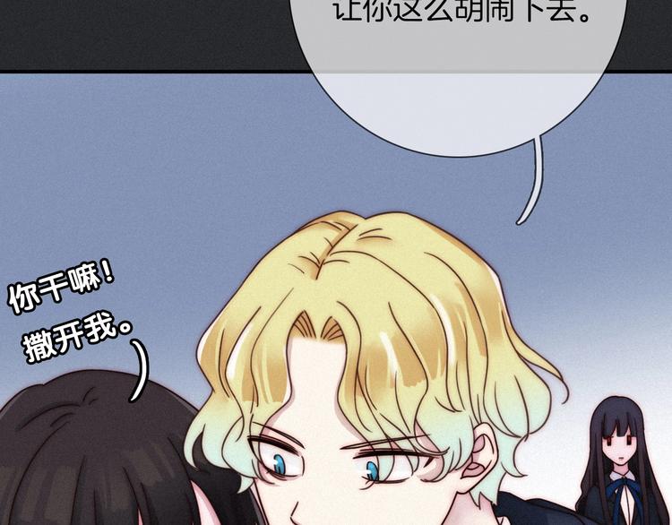 第53话 孤身50