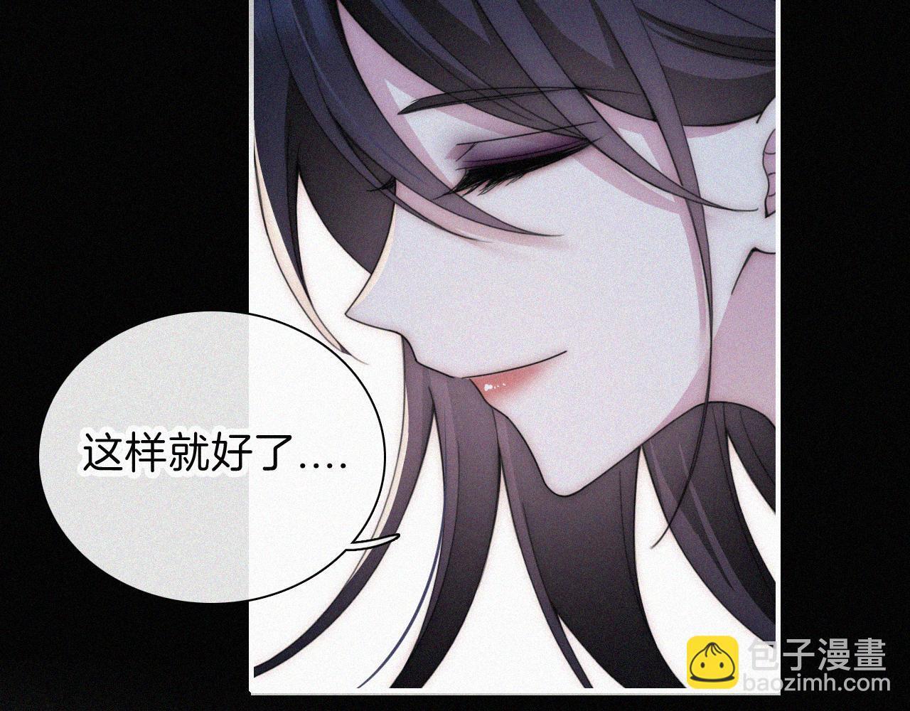 第215话  抱走15
