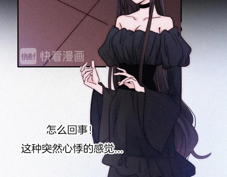 第78夜 跟随11