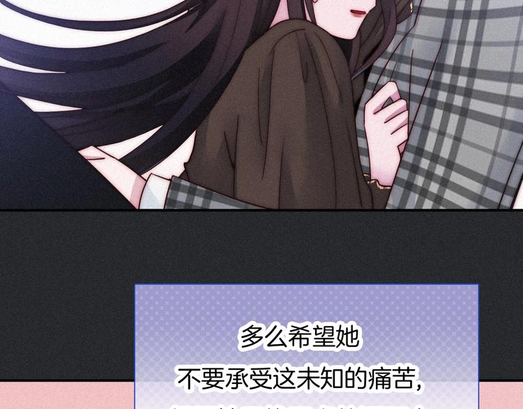第58话 真相122