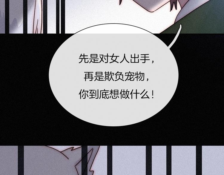 第83夜 证明114