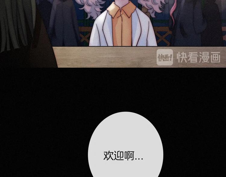 第65夜 “礼物”26