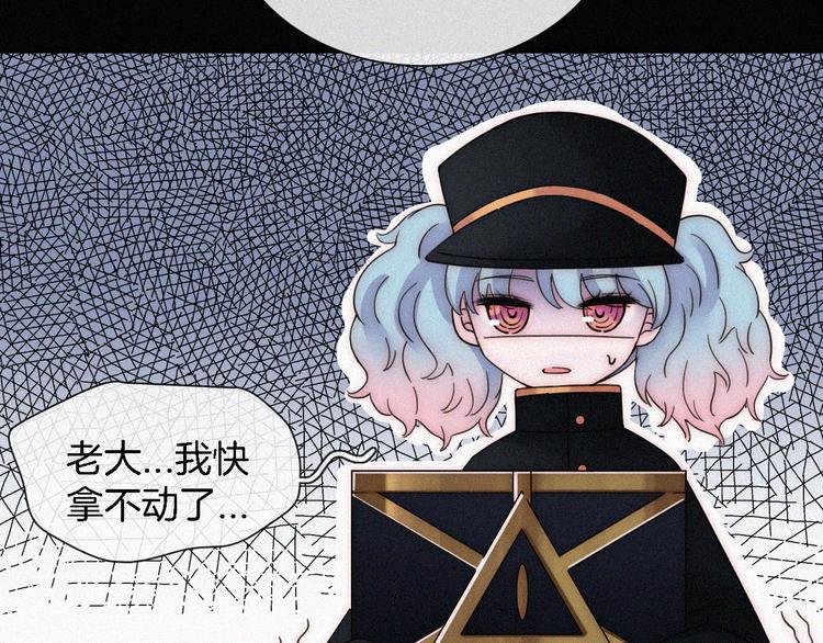 第109夜 父亲的秘密32