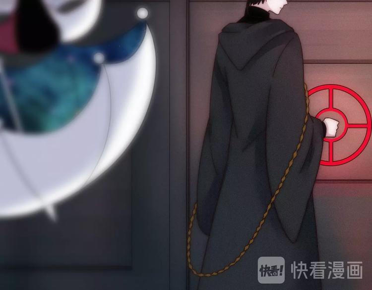 第60夜 皓月之境115