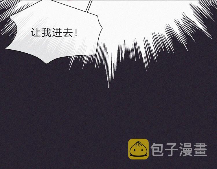 第120夜 他很可爱13