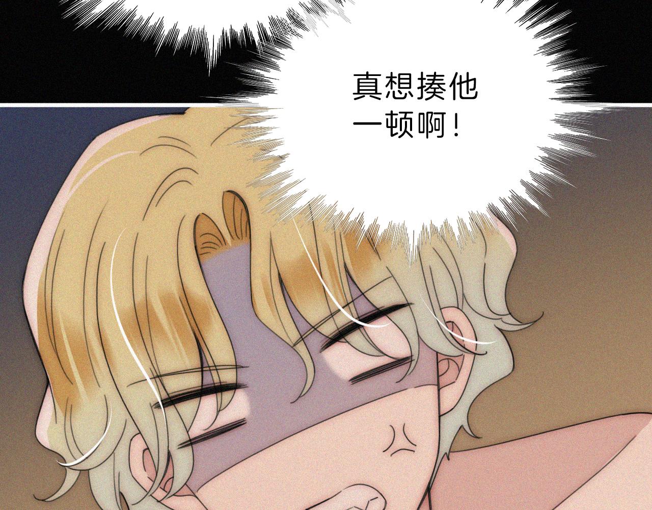 第189夜 深入69