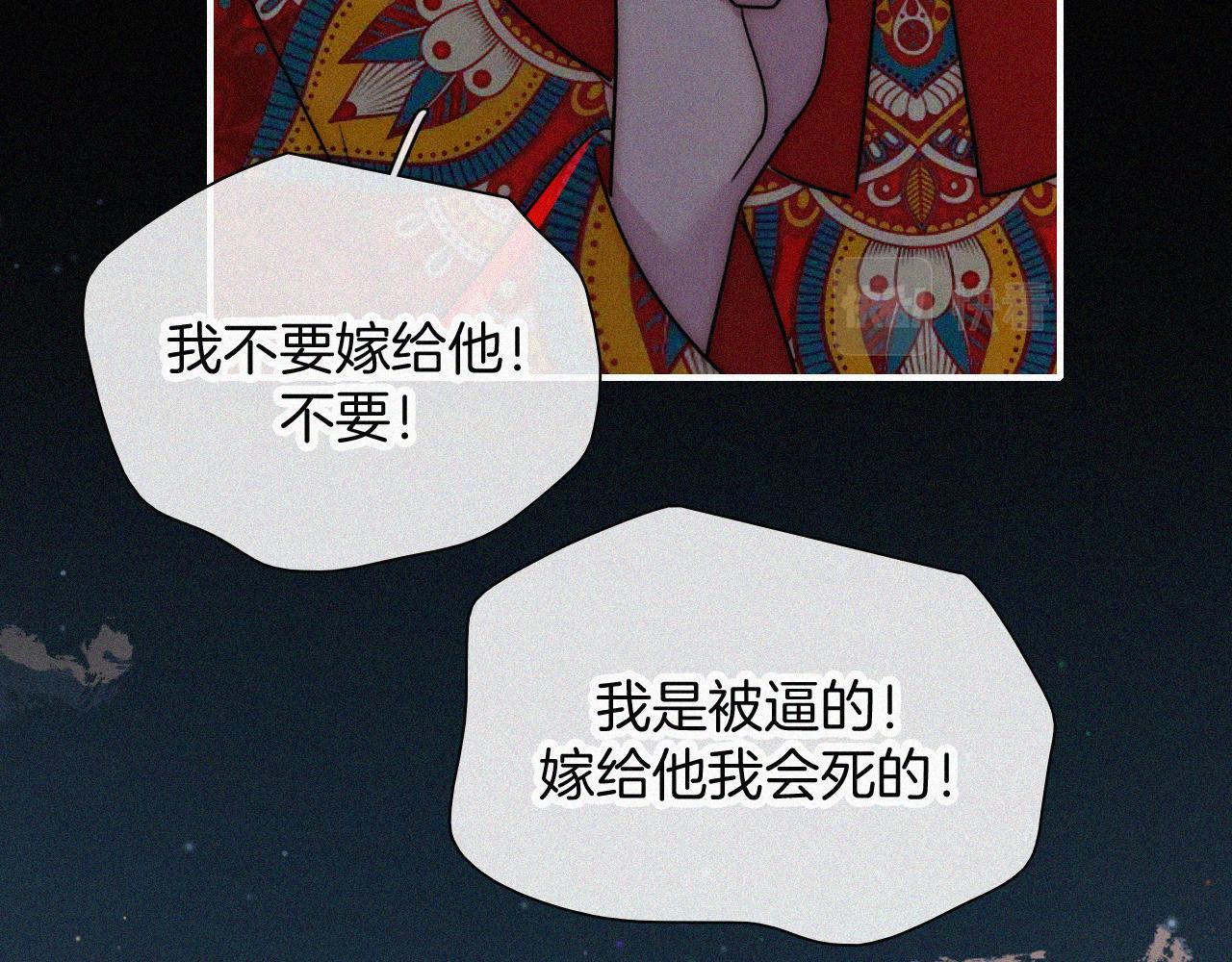 第184夜 诡异的传说24