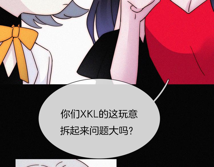 第106夜 宿命，引爆40