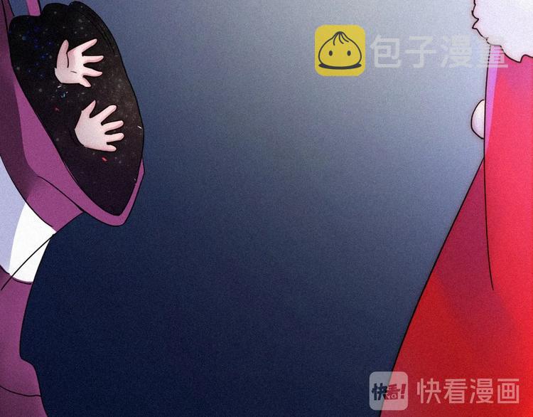第73夜 第二位契约者31